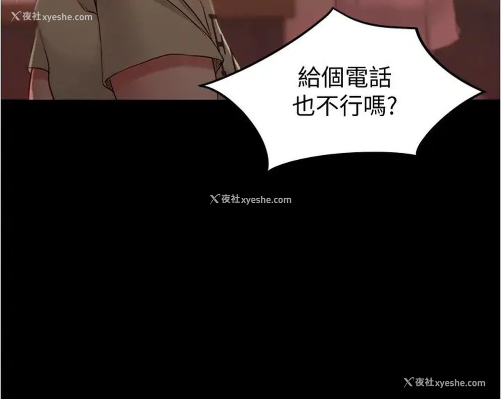 23P - 小裤裤笔记