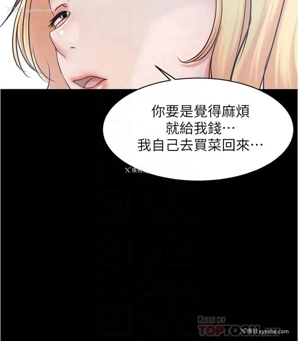 12P - 小裤裤笔记