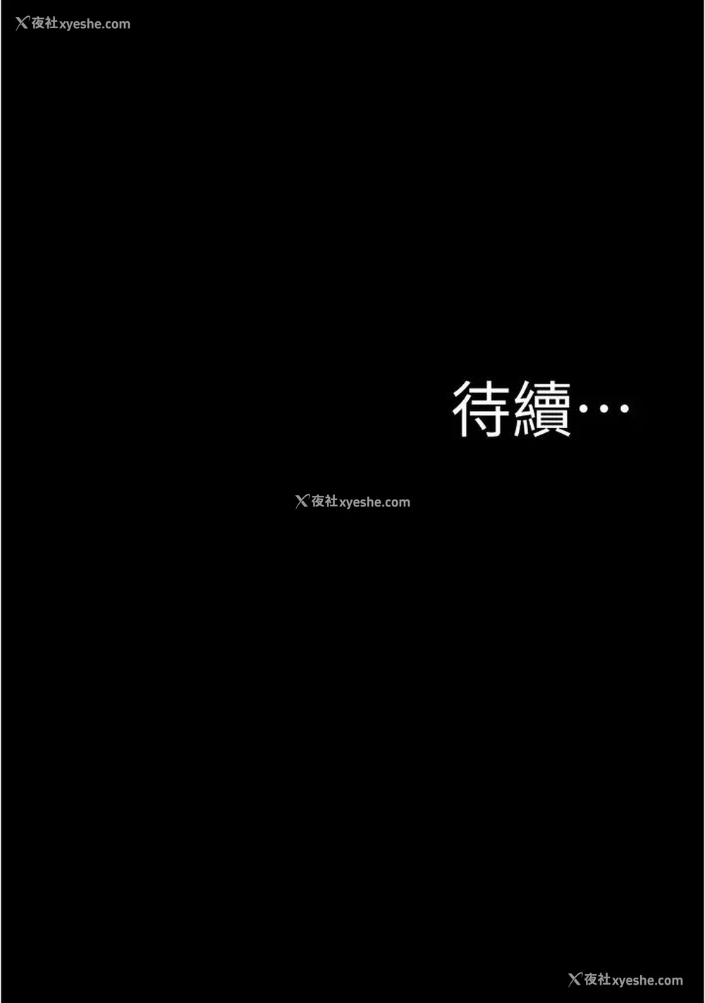 39P - 小裤裤笔记