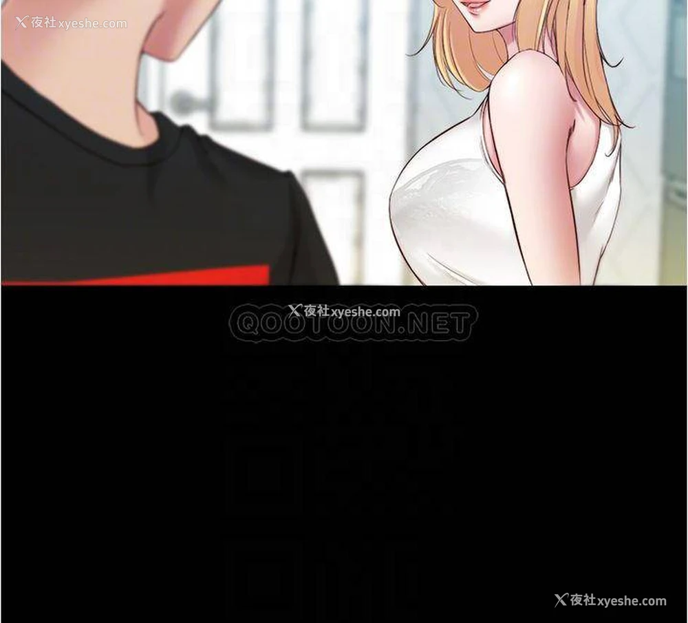 16P - 小裤裤笔记