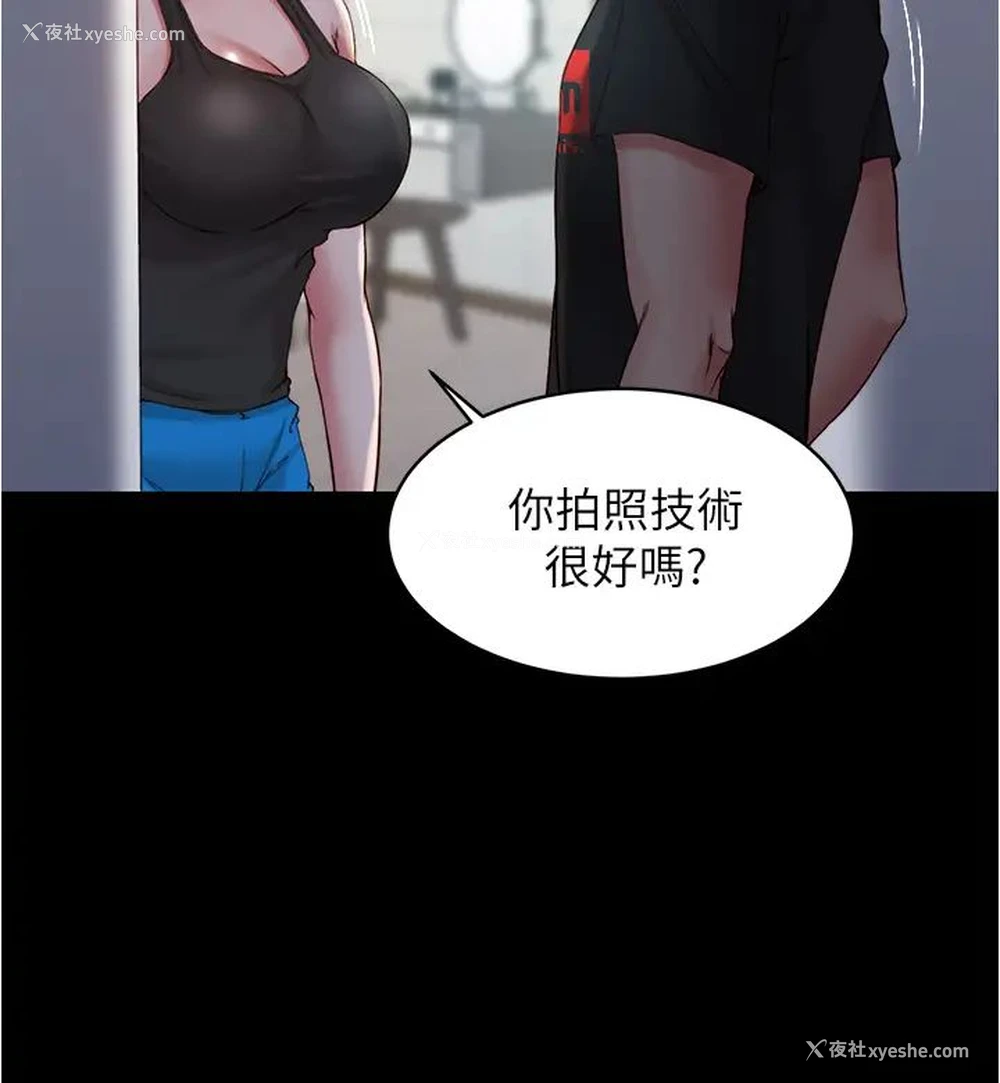 27P - 小裤裤笔记