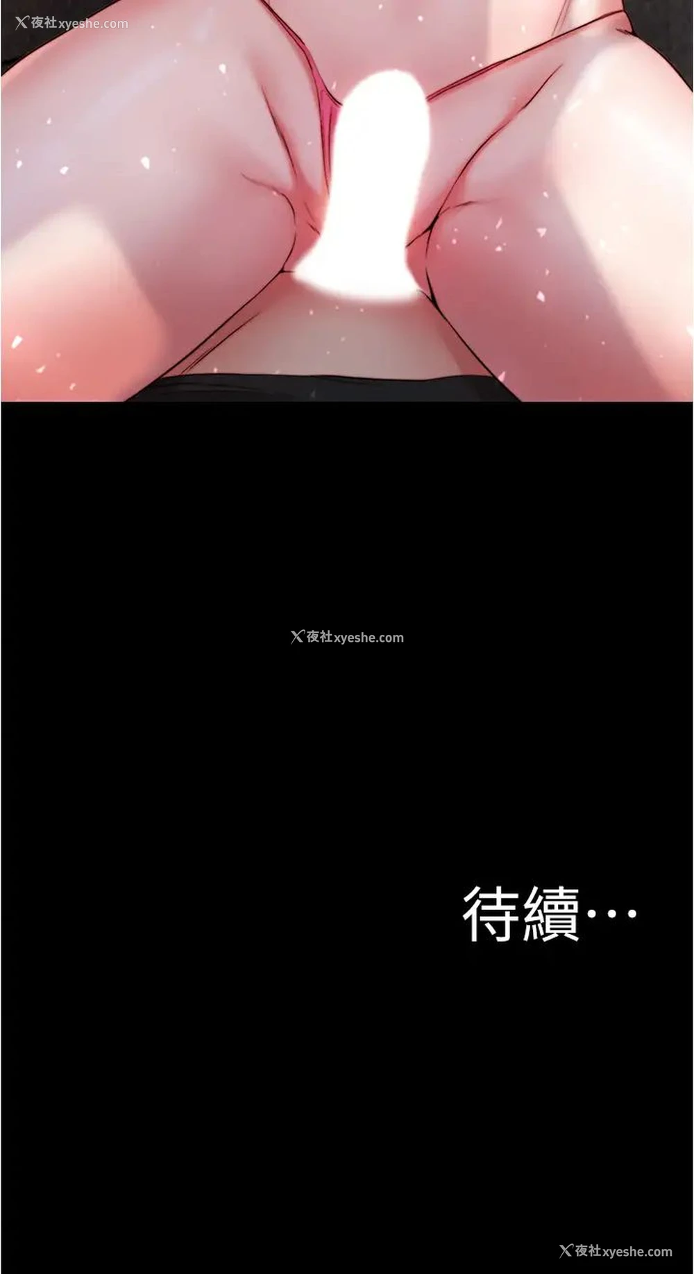 35P - 小裤裤笔记