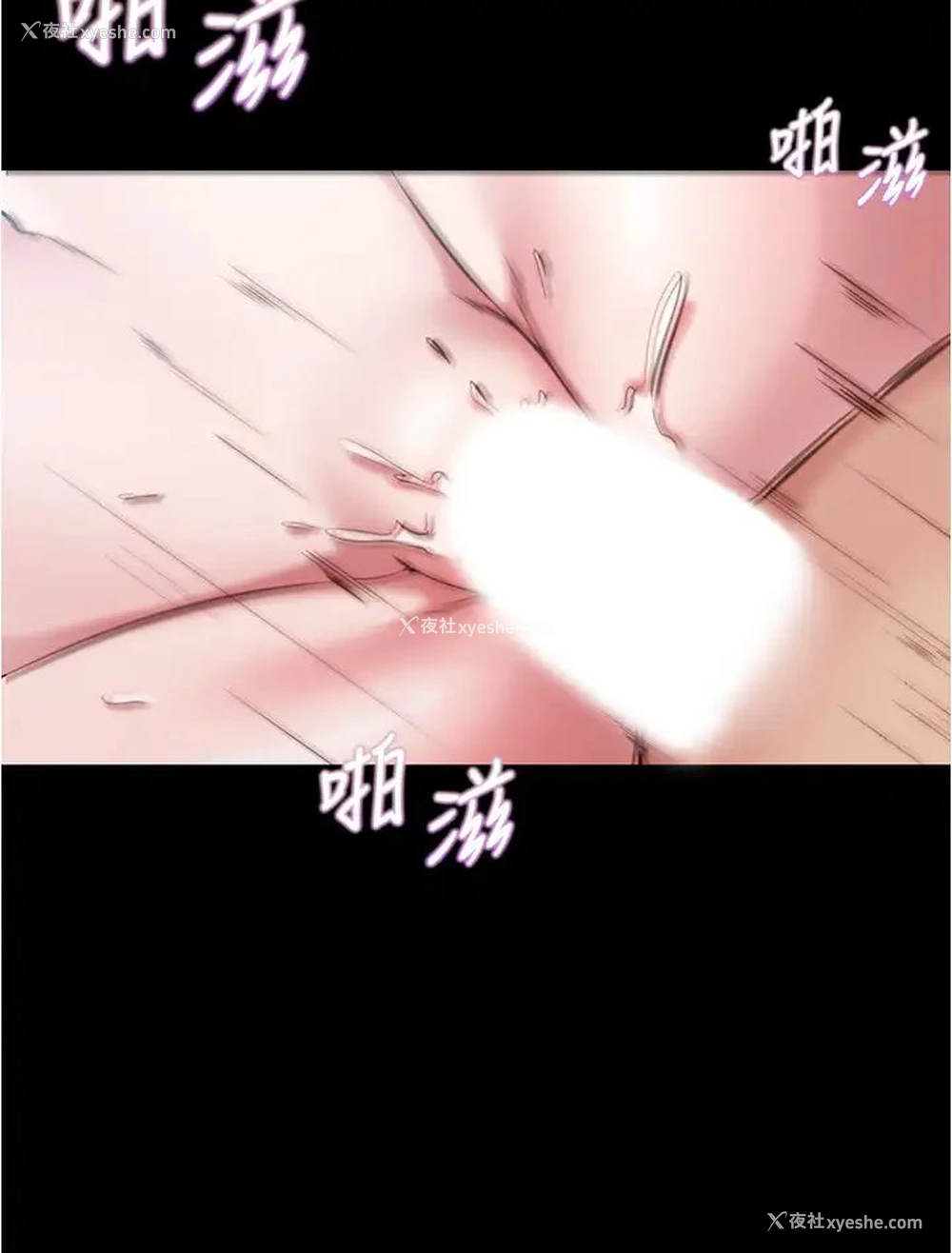 30P - 小裤裤笔记