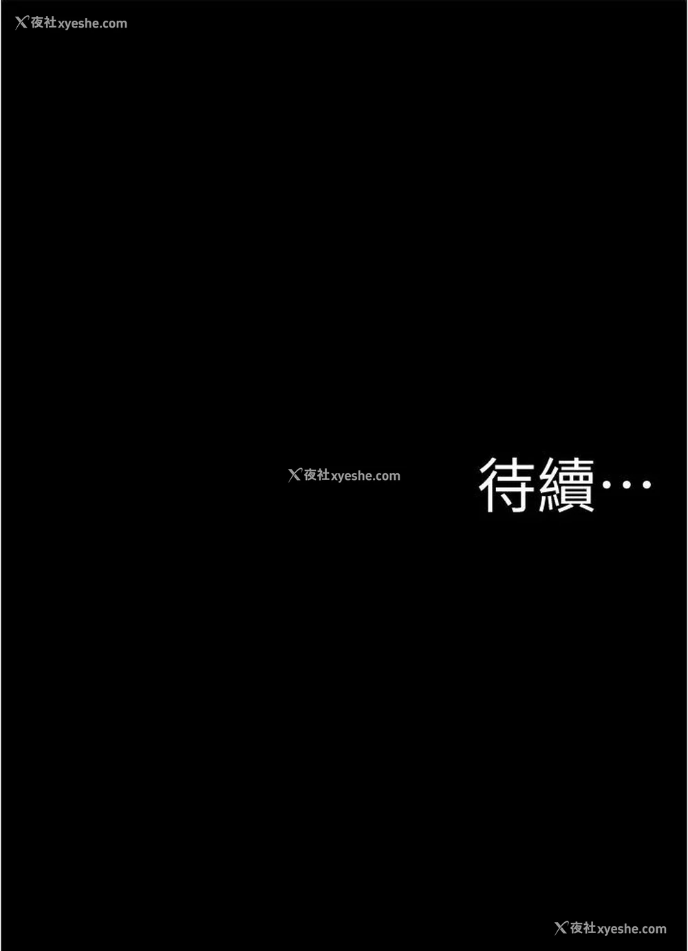 16P - 小裤裤笔记