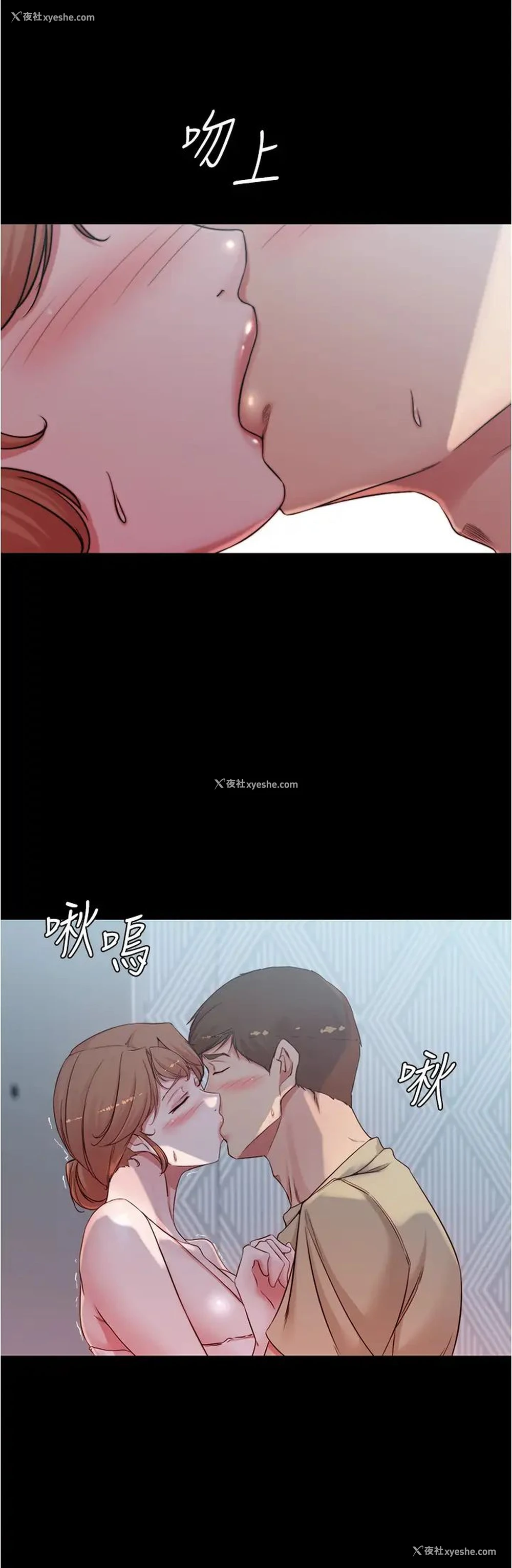 31P - 小裤裤笔记