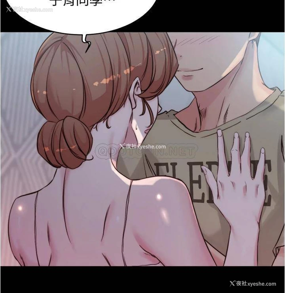 11P - 小裤裤笔记
