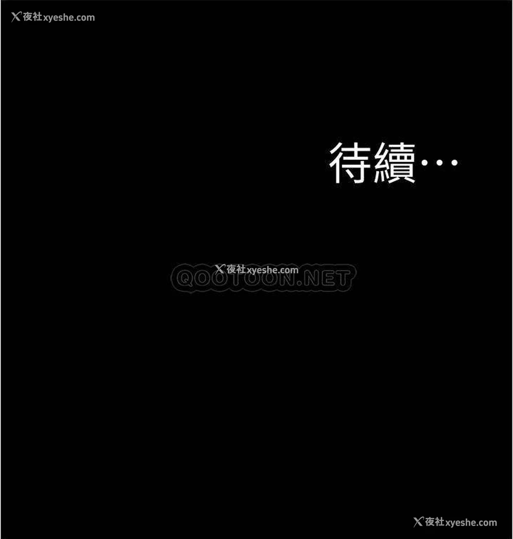 37P - 小裤裤笔记
