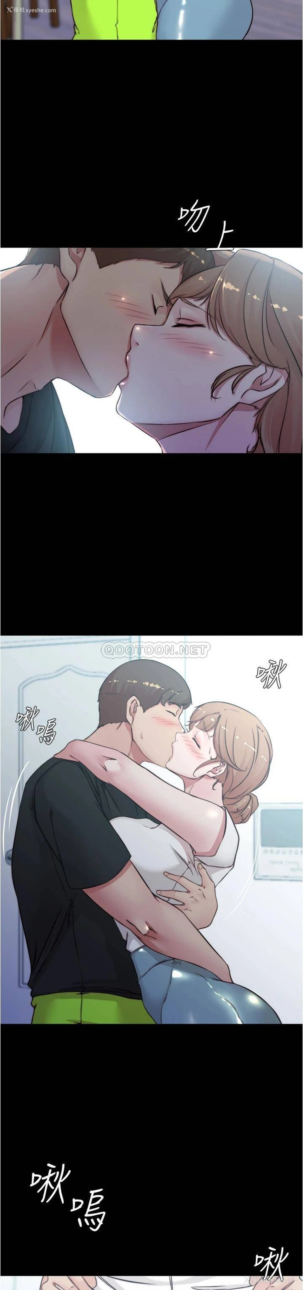 13P - 小裤裤笔记