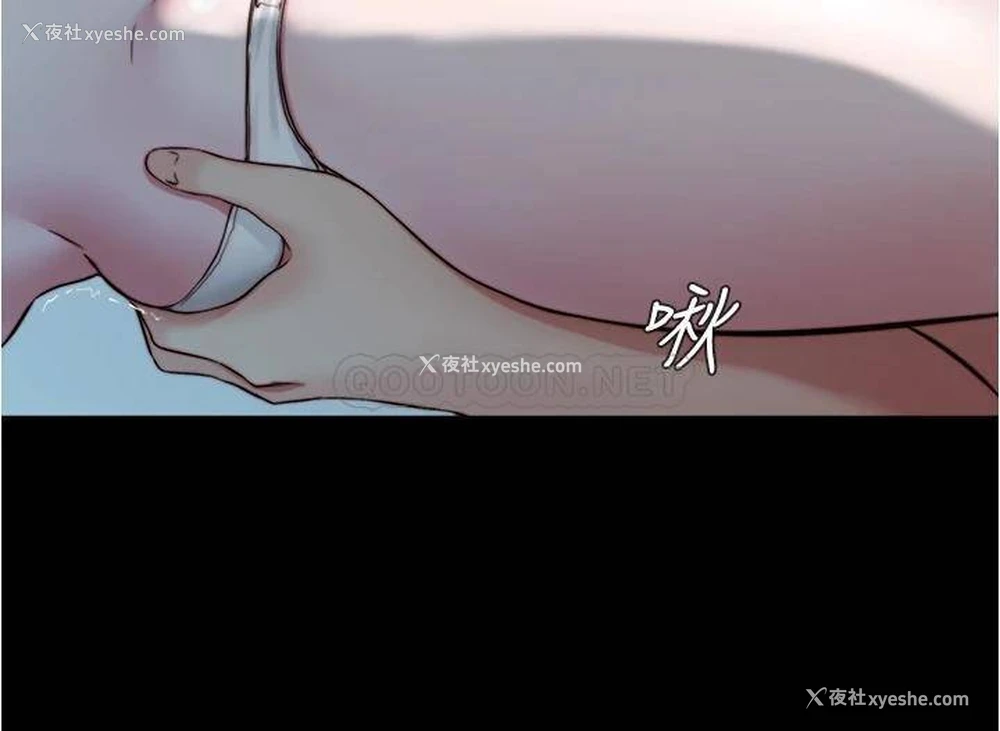 25P - 小裤裤笔记