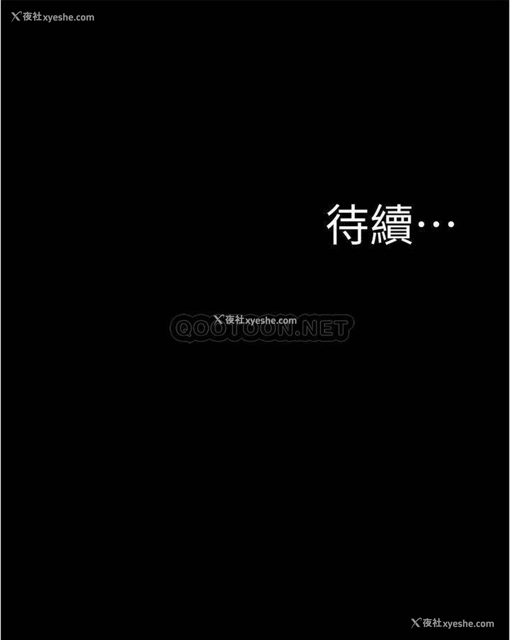 35P - 小裤裤笔记