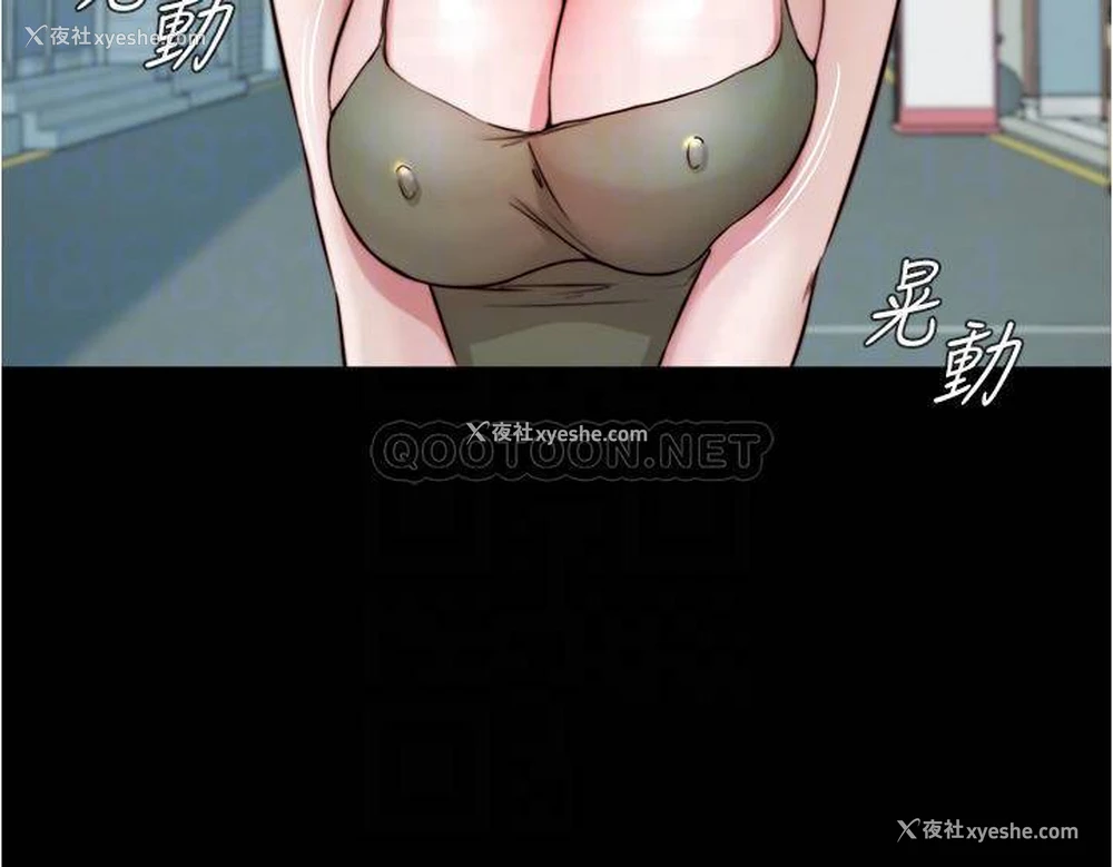 14P - 小裤裤笔记
