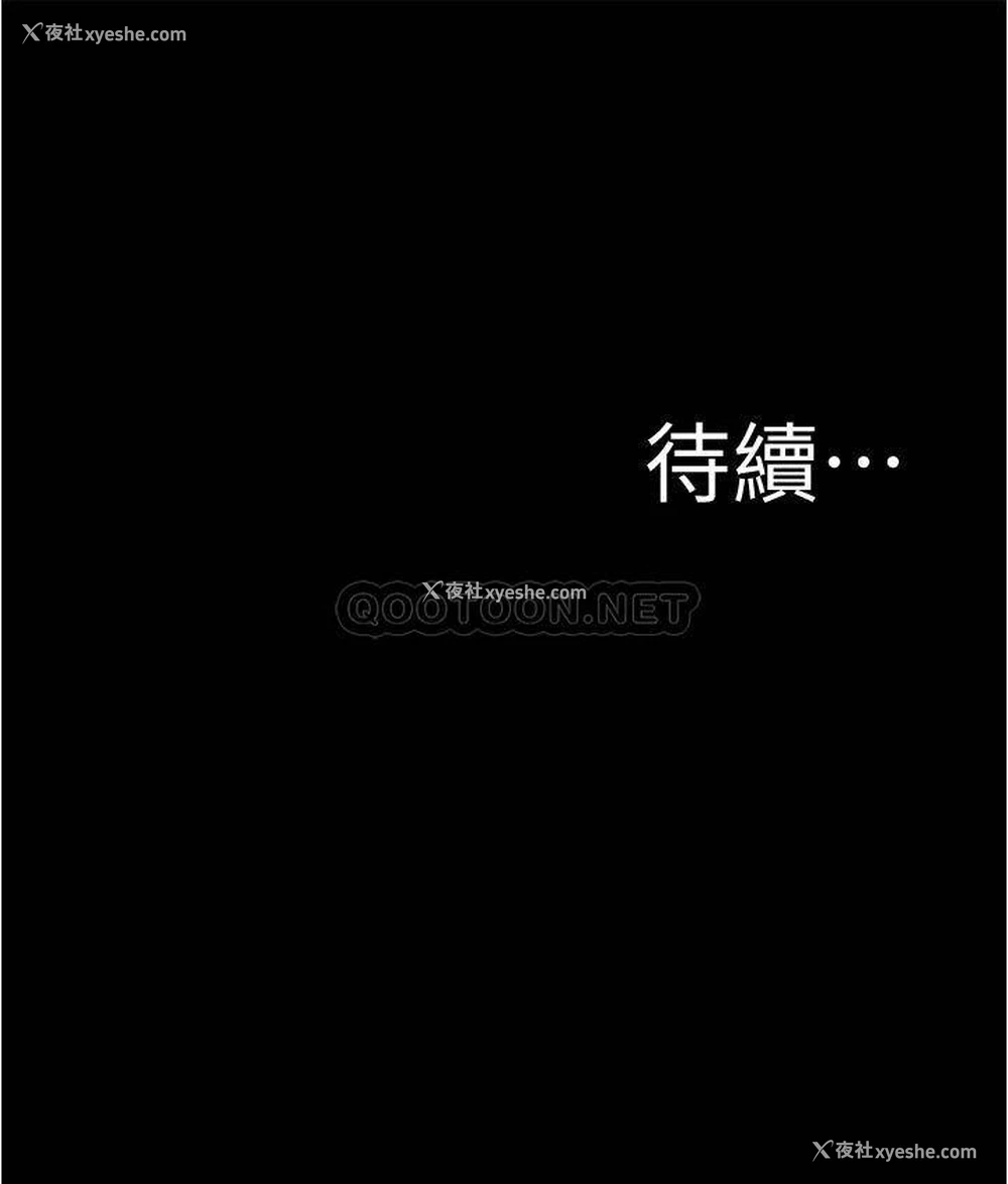 34P - 小裤裤笔记