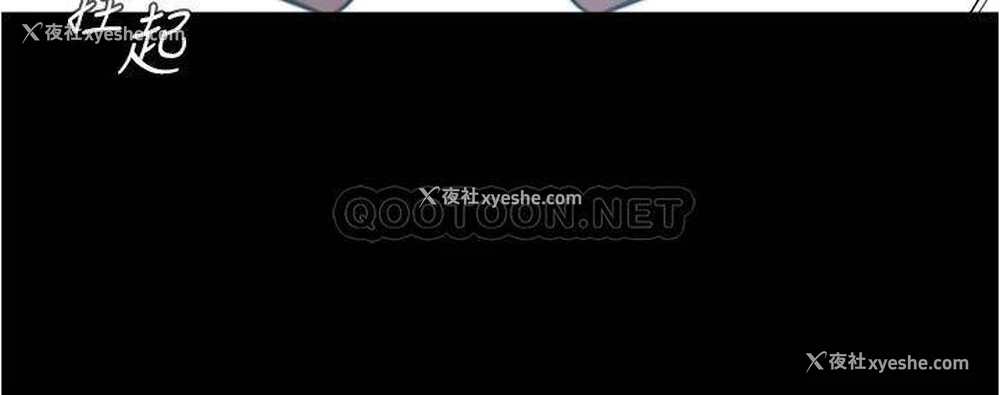 20P - 小裤裤笔记
