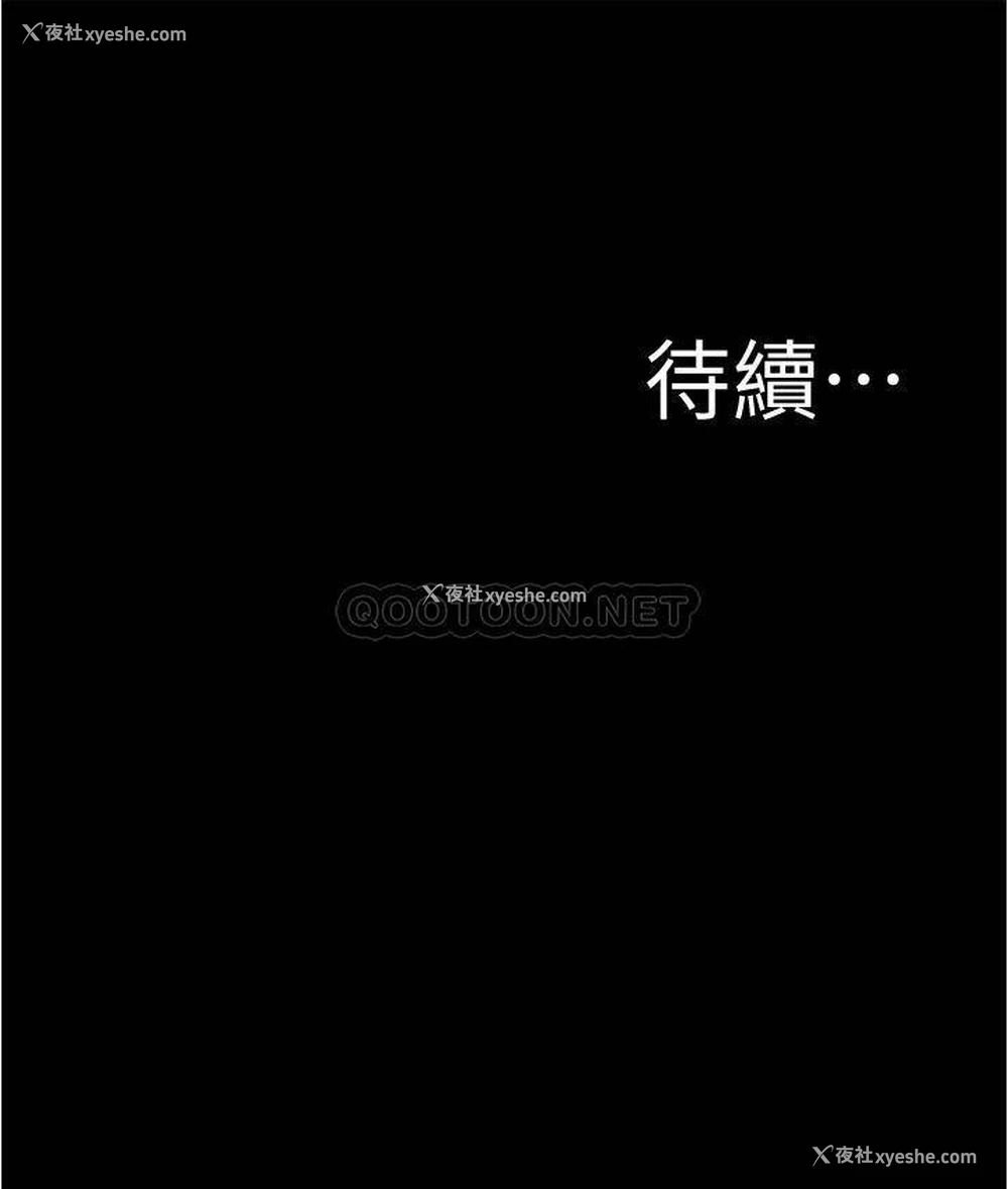 35P - 小裤裤笔记