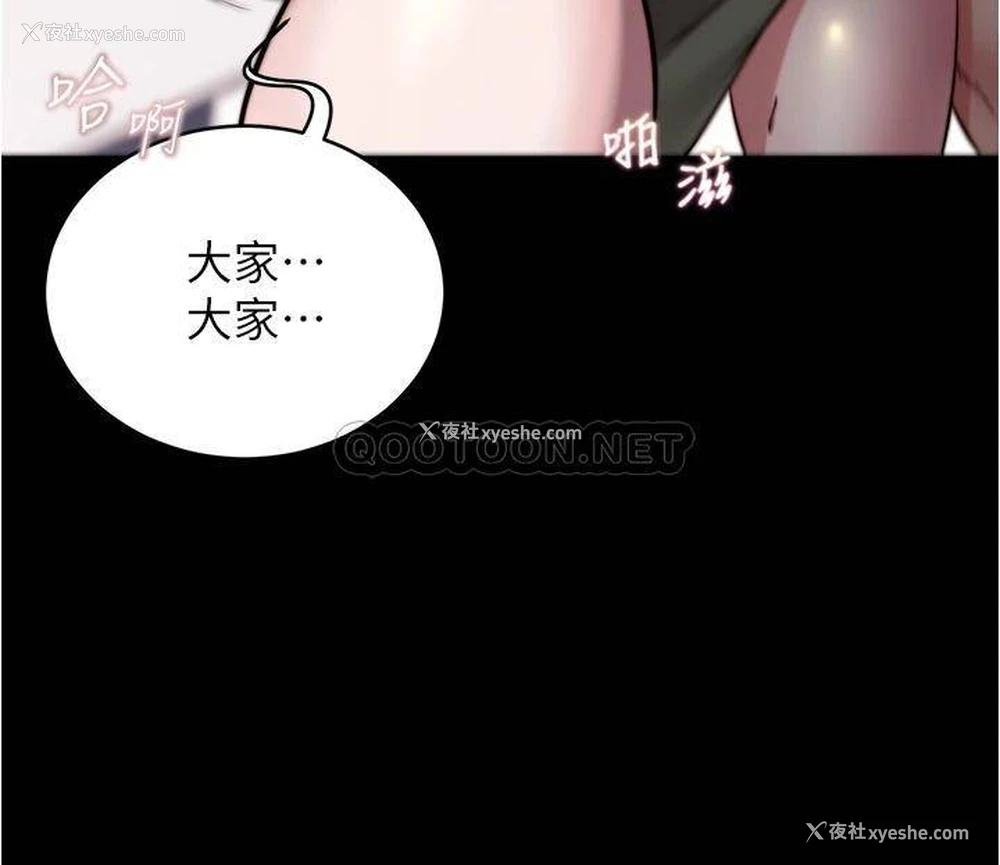 23P - 小裤裤笔记