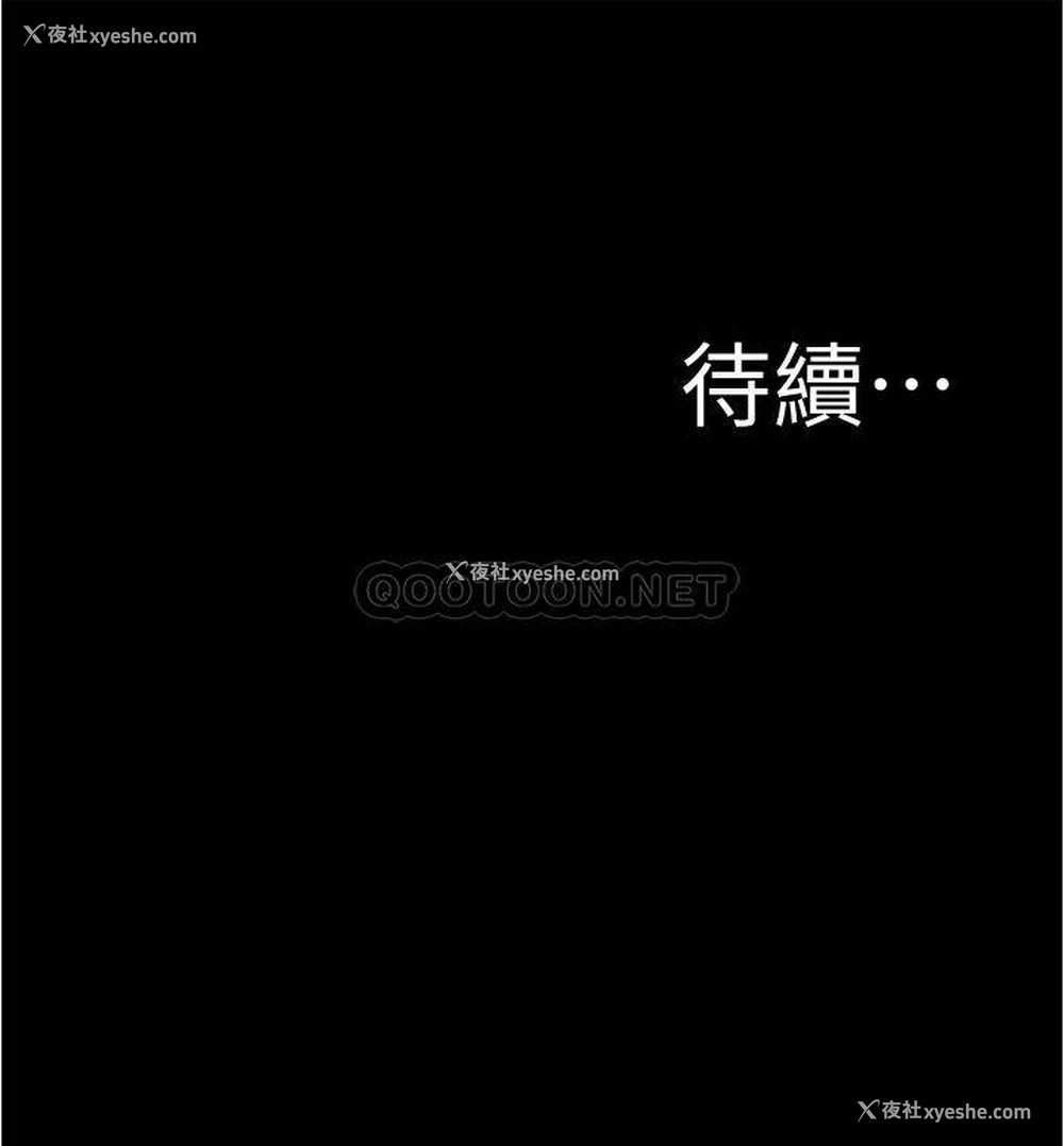 34P - 小裤裤笔记