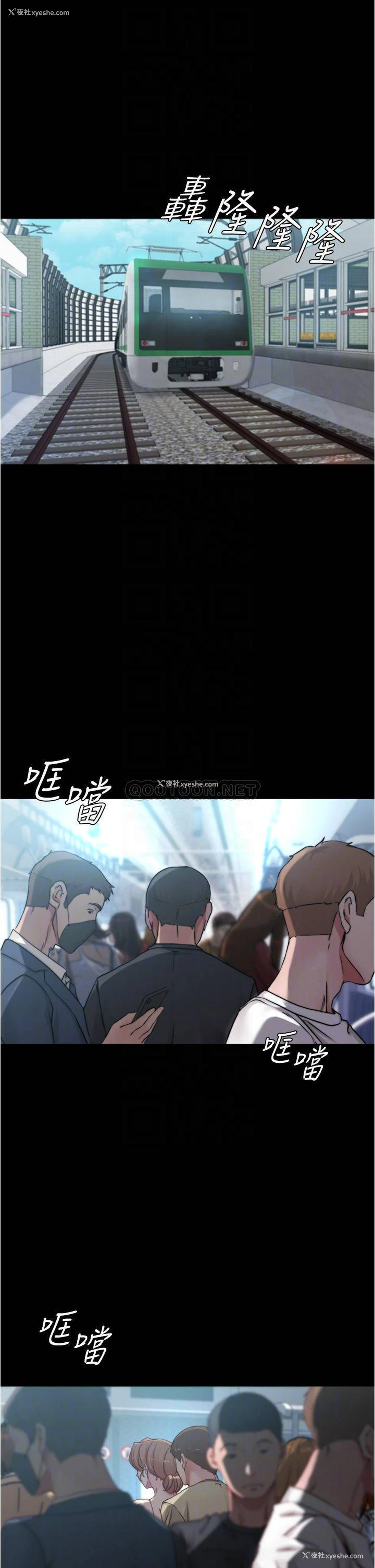 5P - 小裤裤笔记