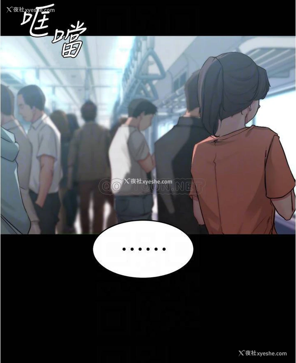 9P - 小裤裤笔记