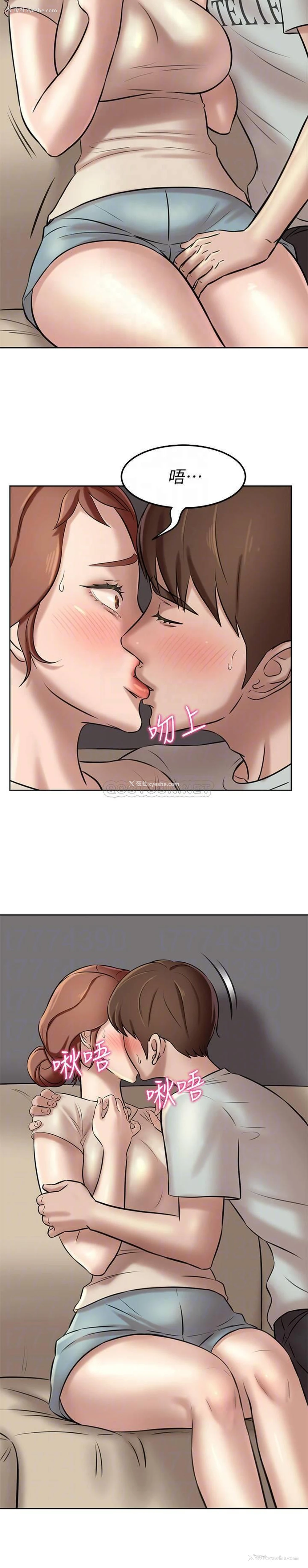 17P - 小裤裤笔记