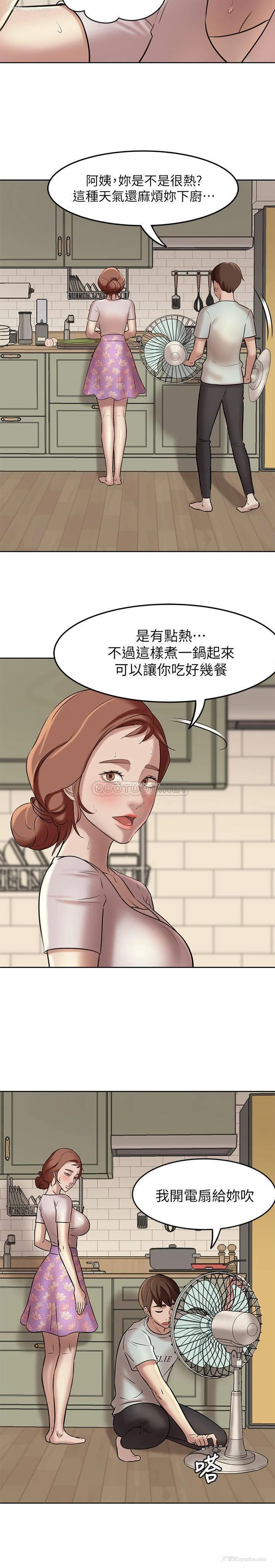 23P - 小裤裤笔记