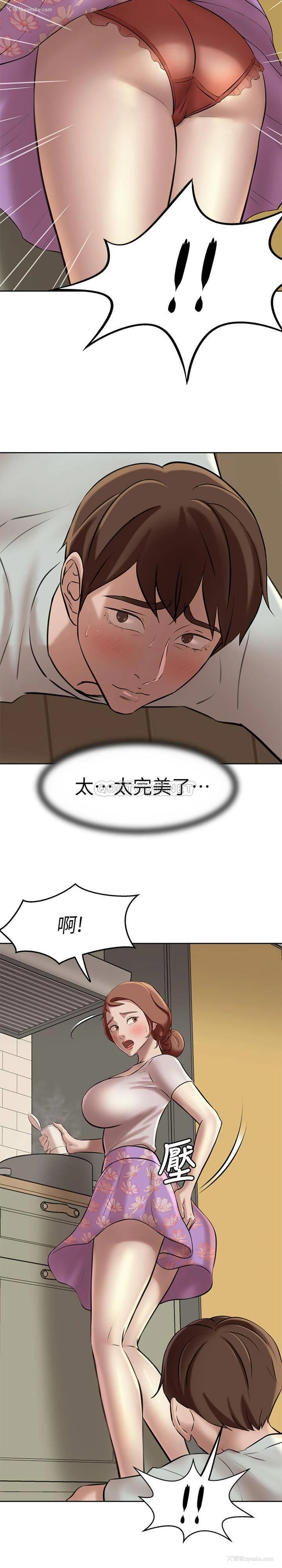 29P - 小裤裤笔记
