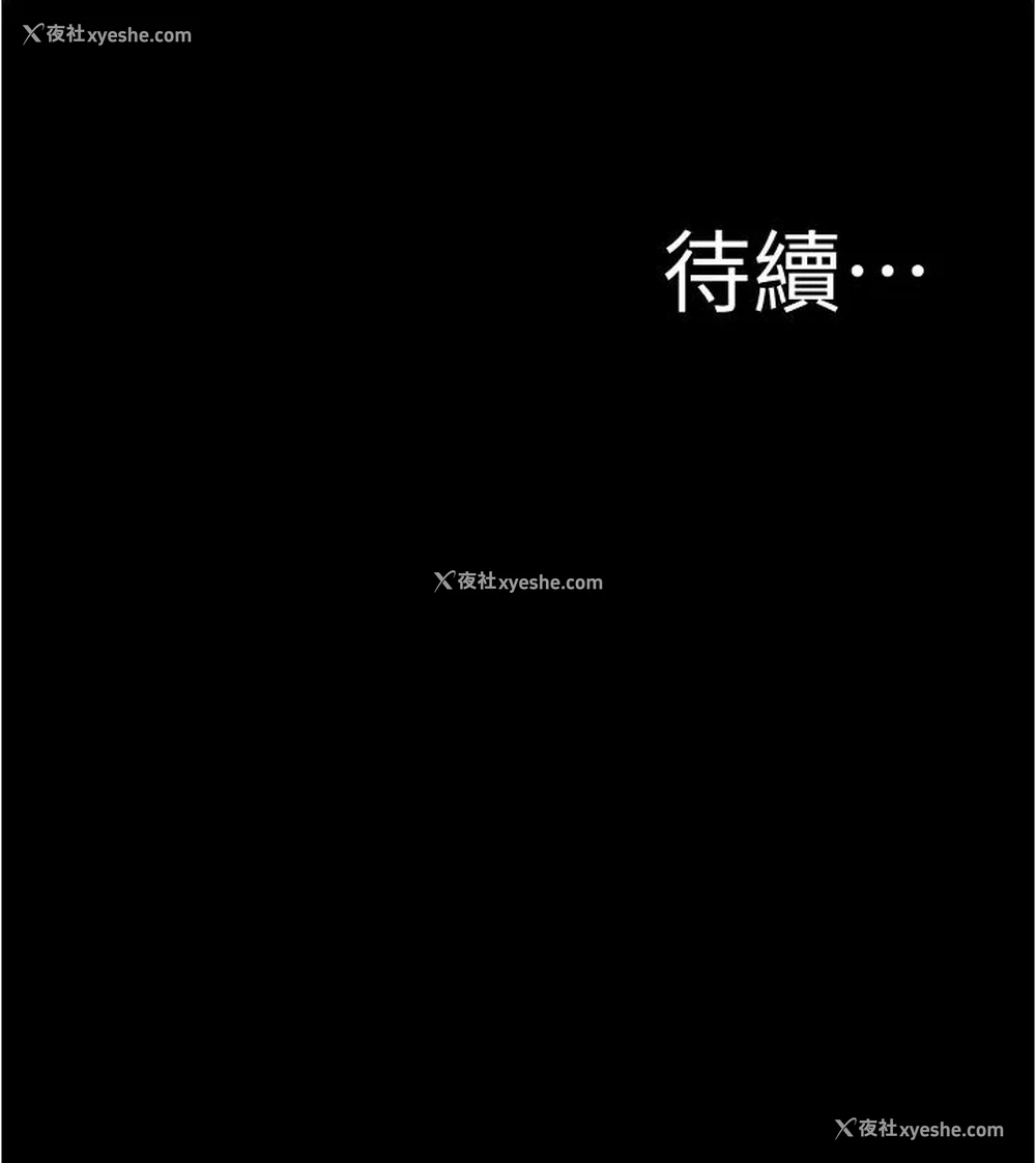36P - 小裤裤笔记