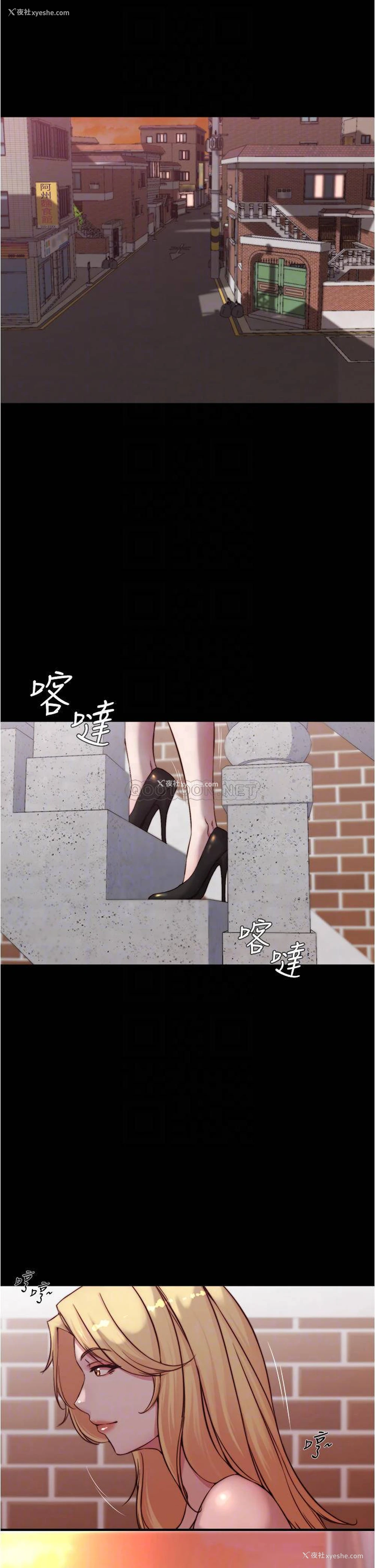 6P - 小裤裤笔记
