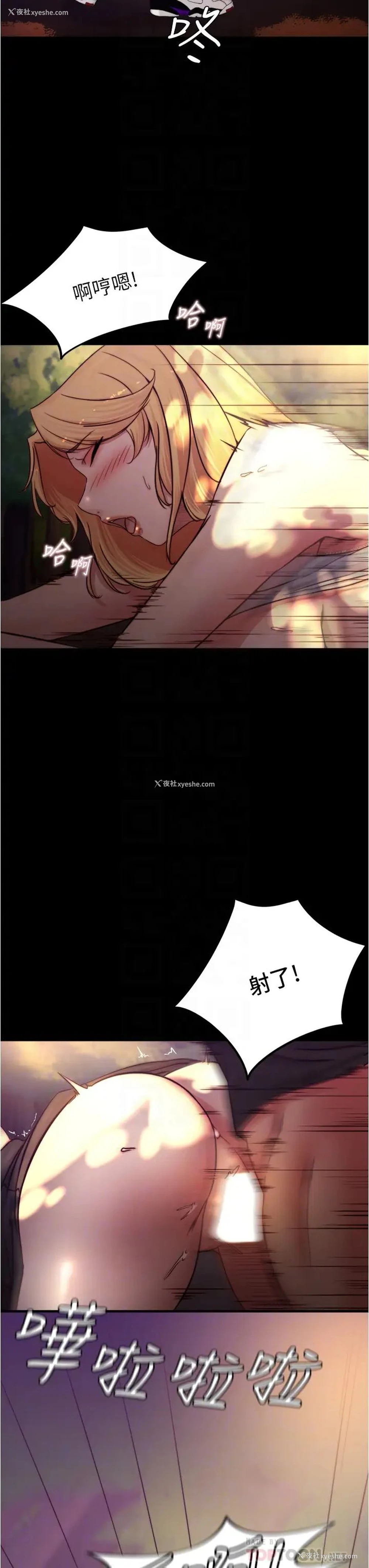 12P - 小裤裤笔记