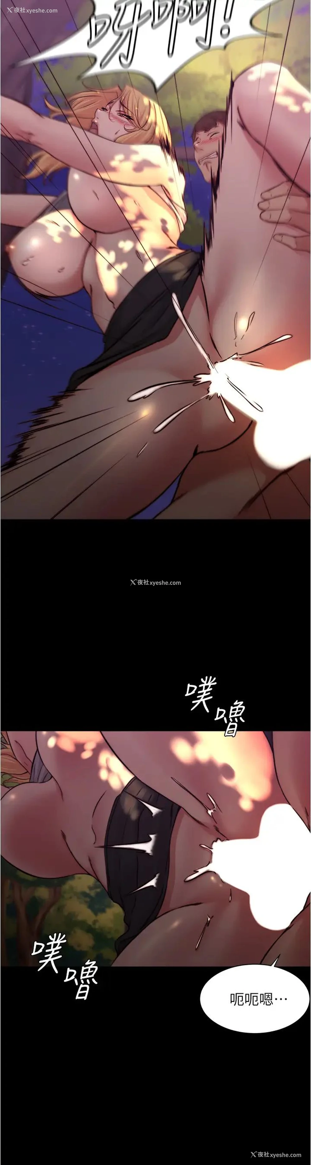 13P - 小裤裤笔记