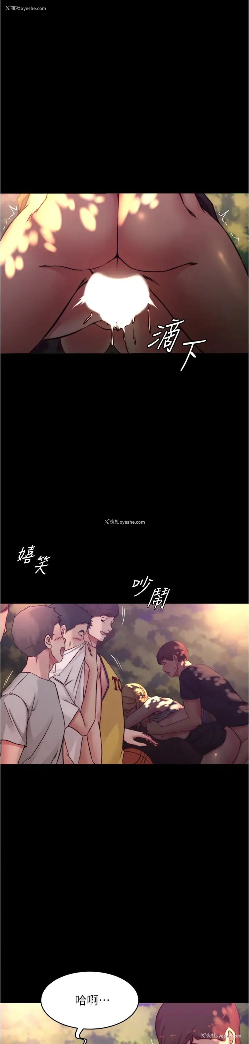 15P - 小裤裤笔记