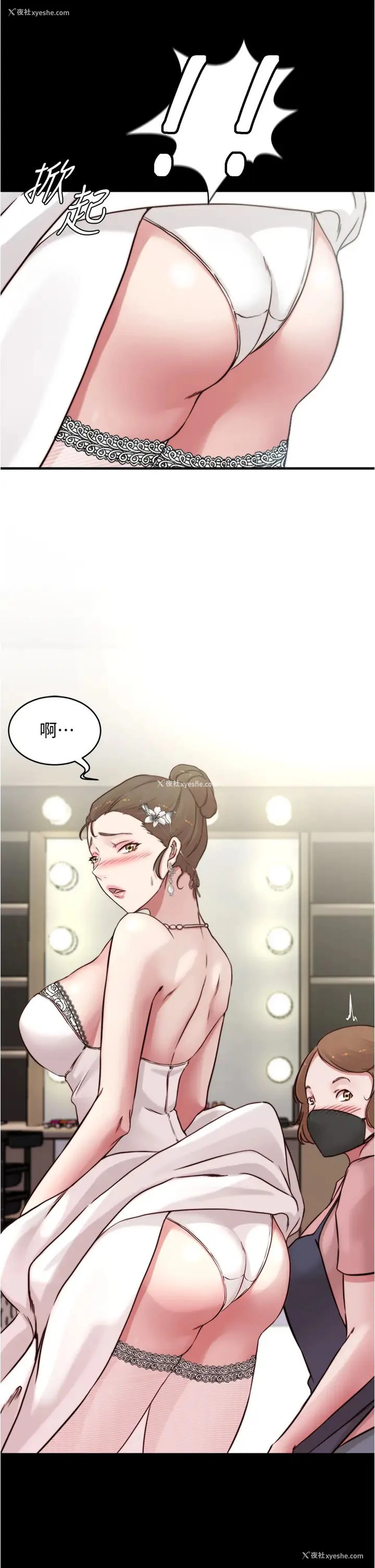 34P - 小裤裤笔记