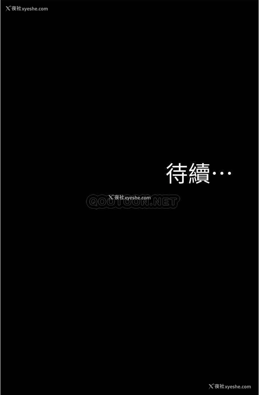 35P - 小裤裤笔记