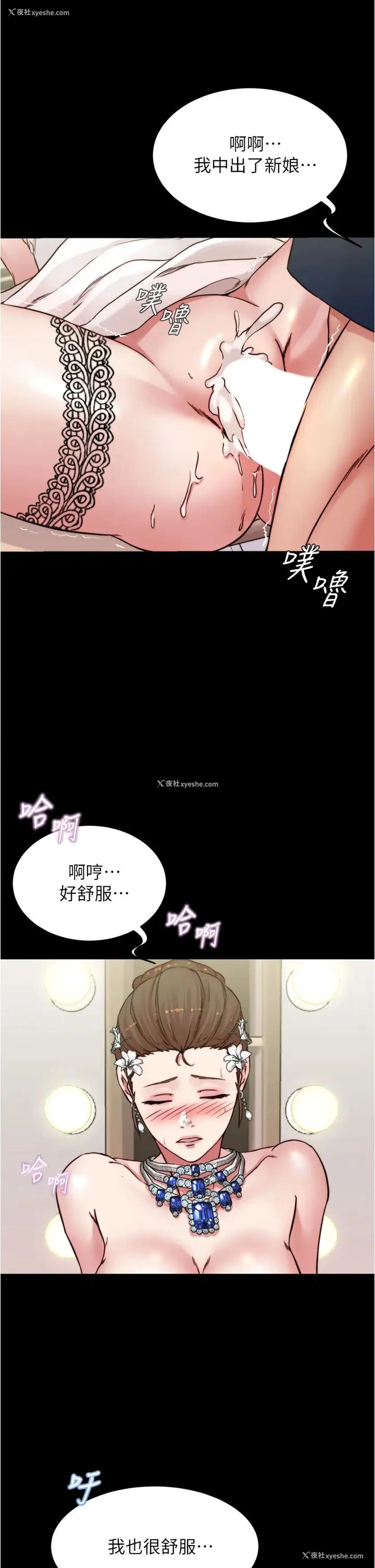 27P - 小裤裤笔记
