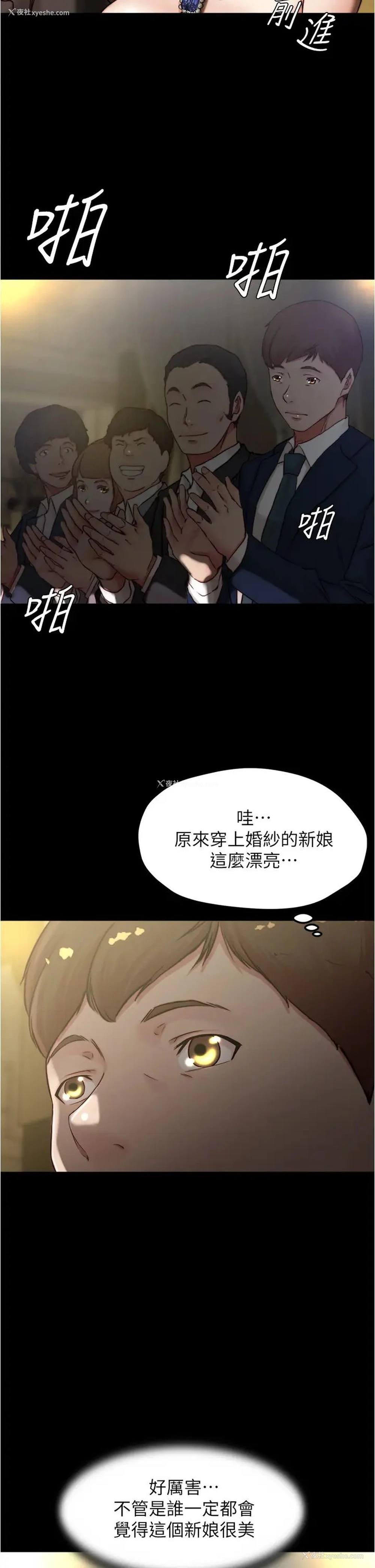 32P - 小裤裤笔记