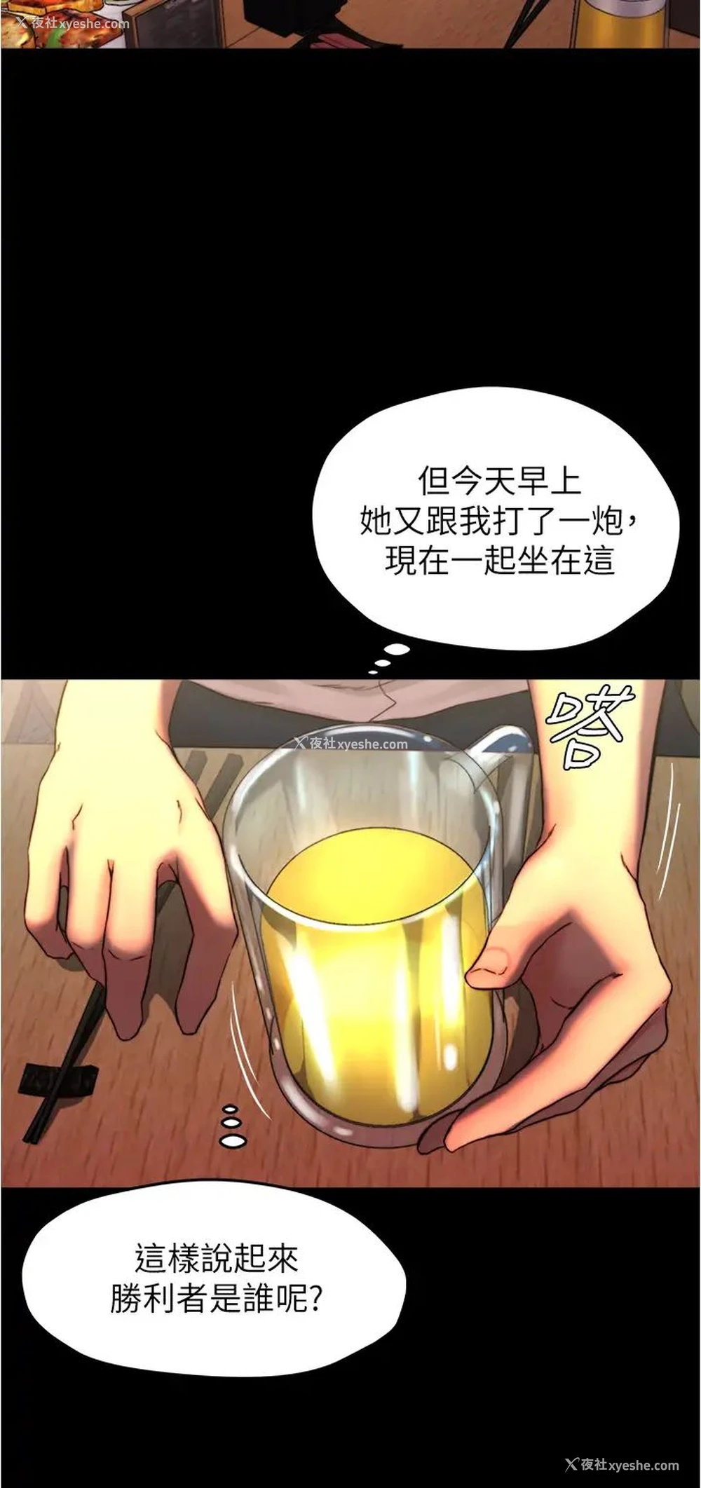 15P - 小裤裤笔记