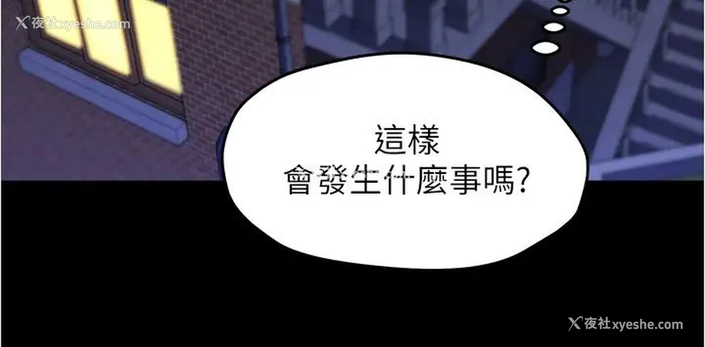30P - 小裤裤笔记