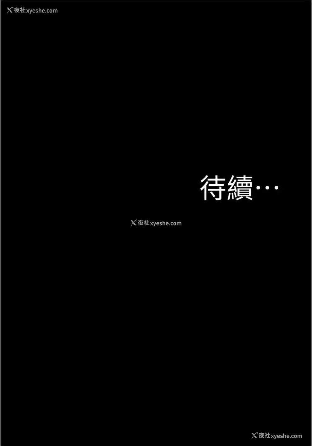 37P - 小裤裤笔记
