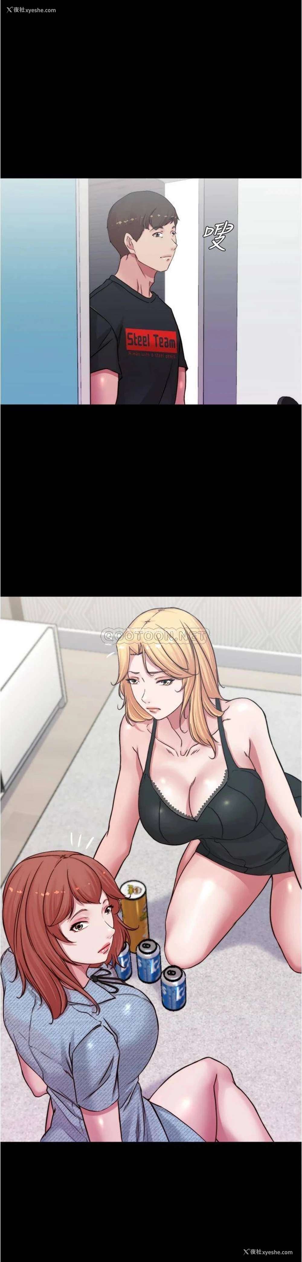 1P - 小裤裤笔记