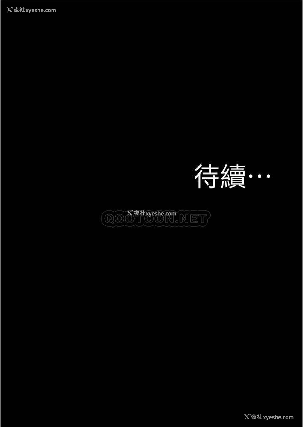38P - 小裤裤笔记