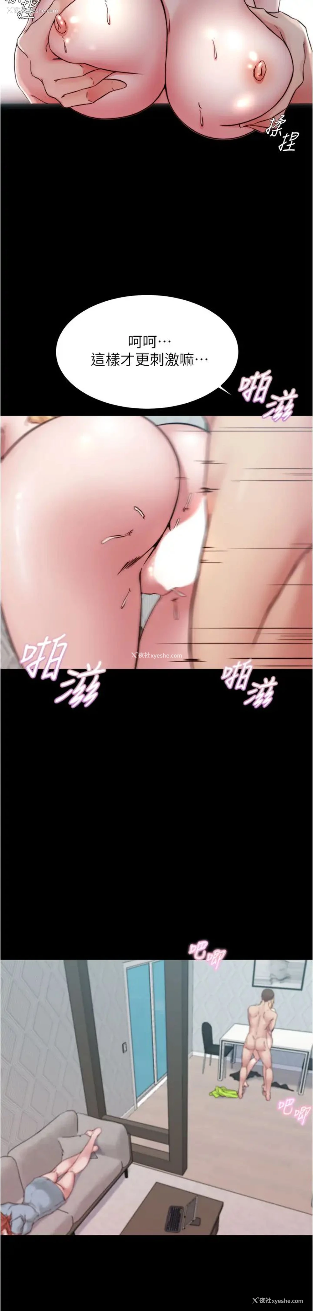 15P - 小裤裤笔记
