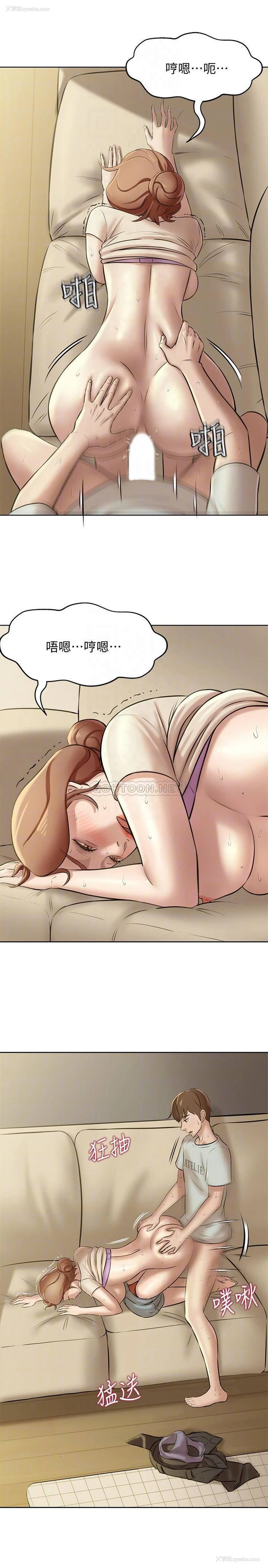 11P - 小裤裤笔记
