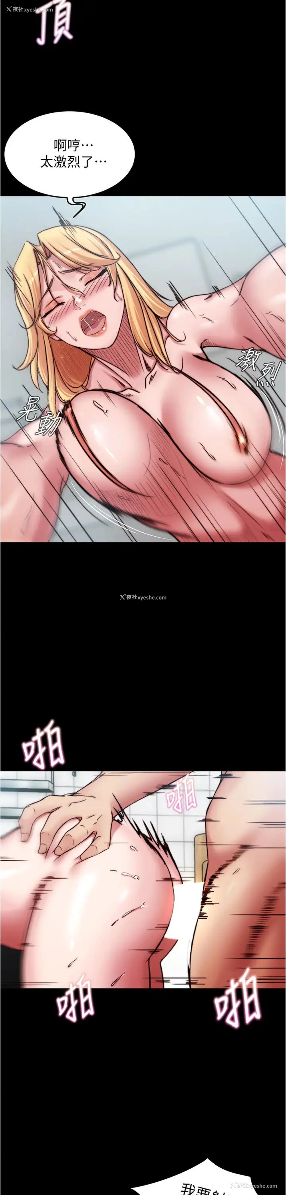 13P - 小裤裤笔记