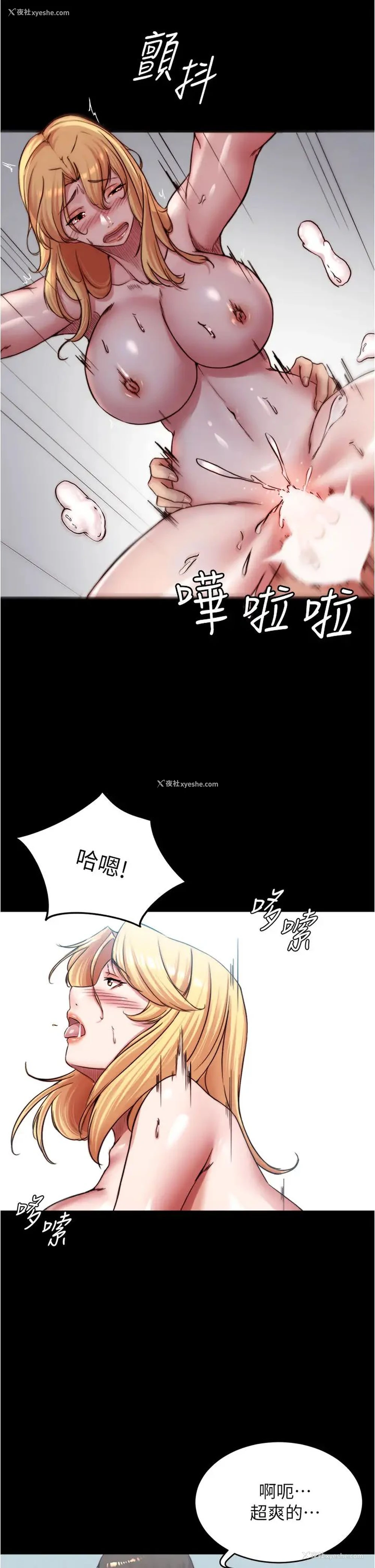 15P - 小裤裤笔记