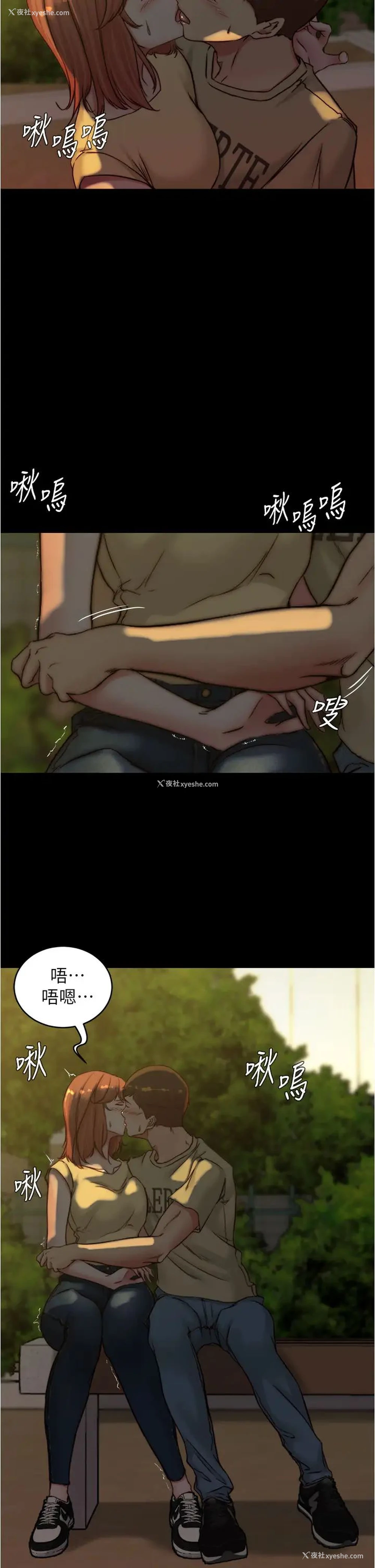 11P - 小裤裤笔记
