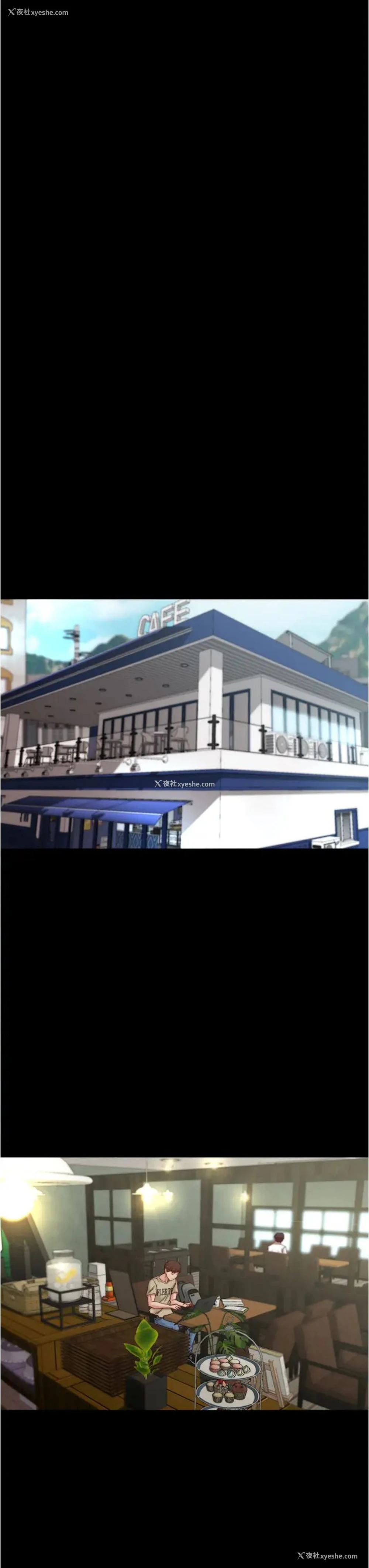 17P - 小裤裤笔记