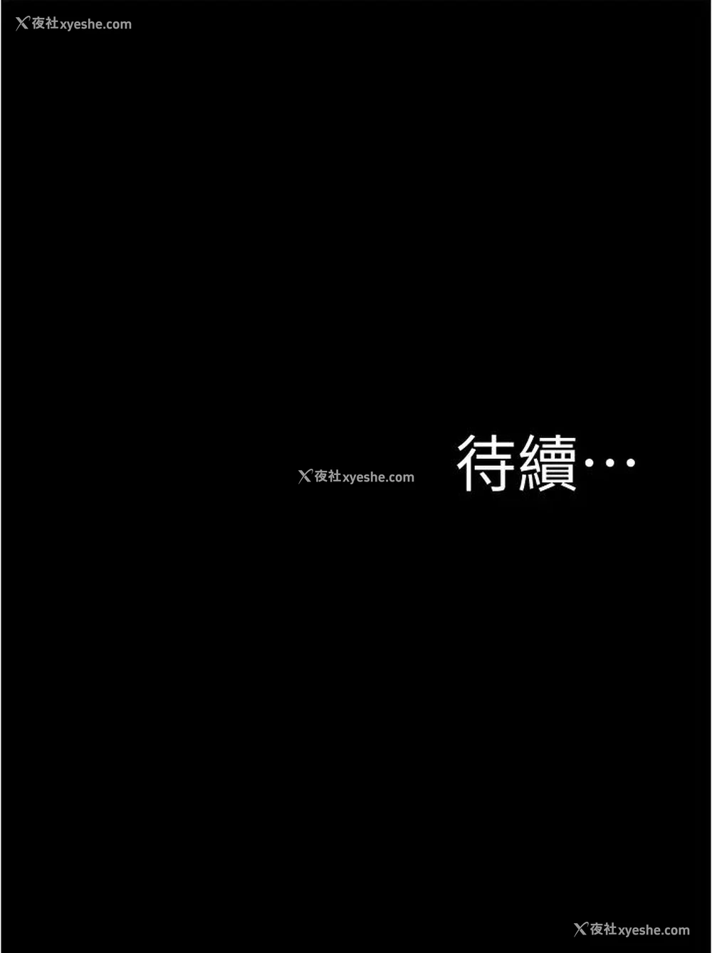 37P - 小裤裤笔记