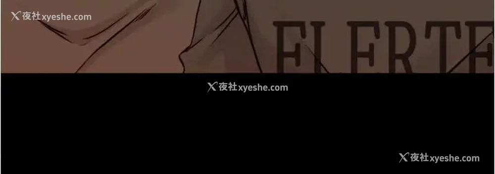 9P - 小裤裤笔记