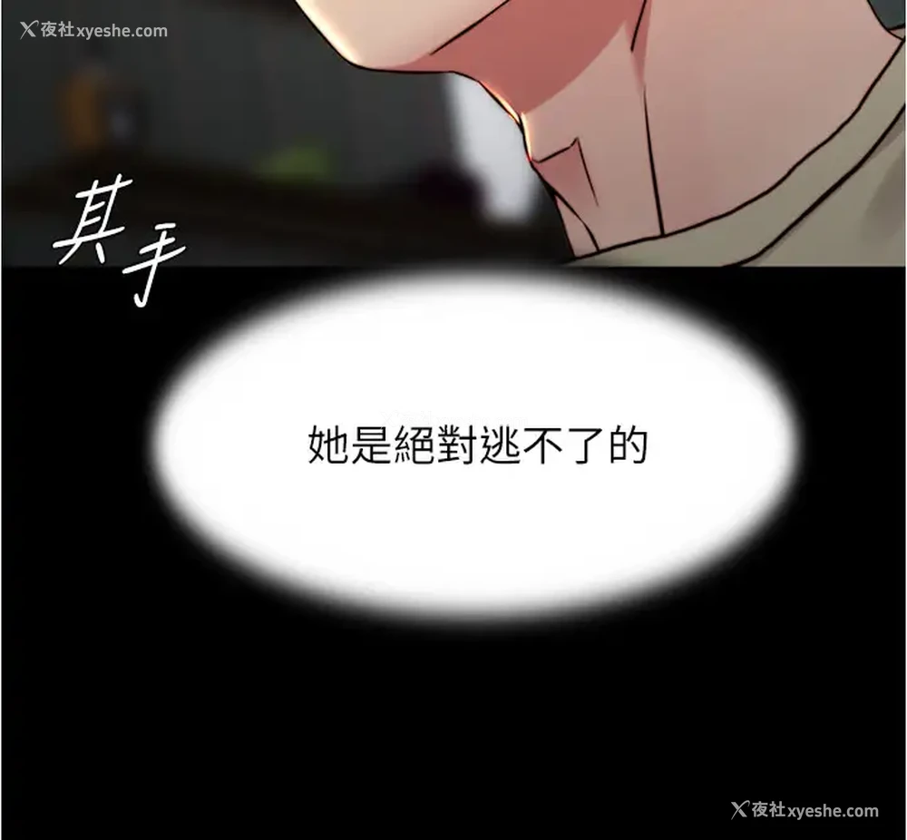 19P - 小裤裤笔记