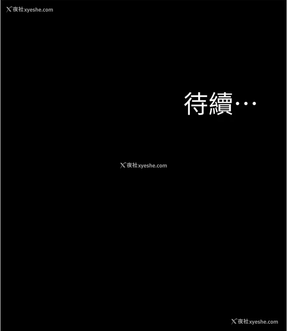 32P - 小裤裤笔记