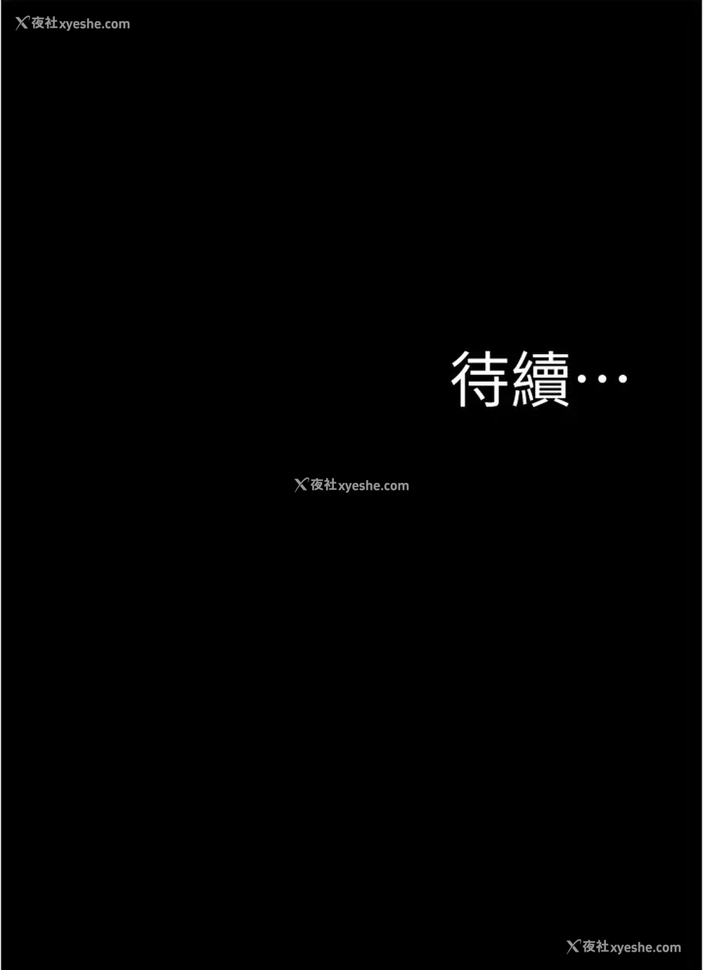 37P - 小裤裤笔记